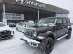 2021 Jeep Wrangler 4xe - Thumbnail 1