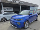 2023 Kia Soul EV - Thumbnail 1