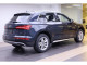 2020 Audi Q5 - Thumbnail 5