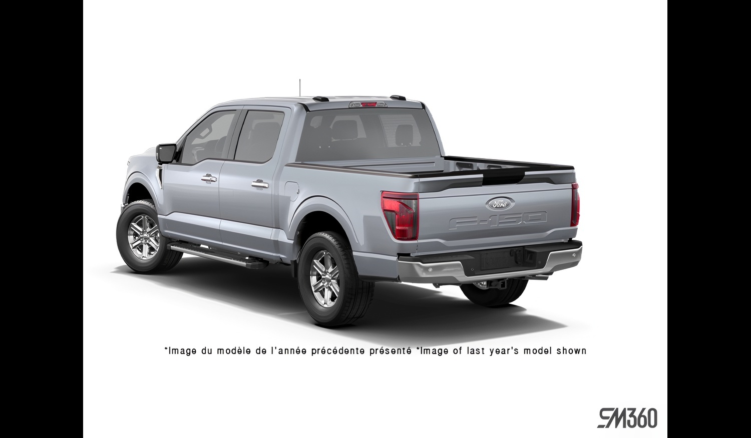2026 Ford F-150 - Image 3