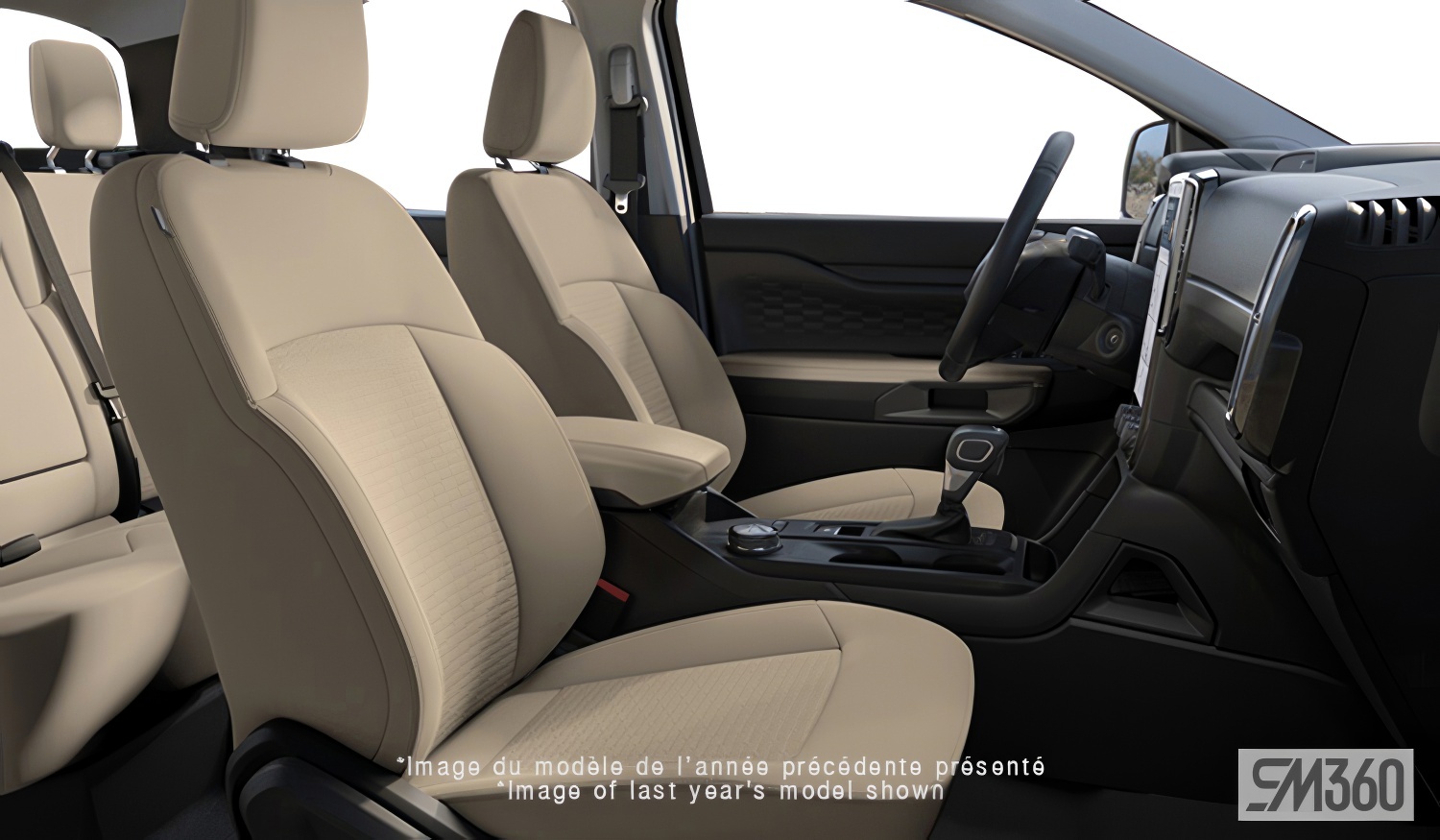 2026 Ford Ranger - Image 6