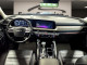 2024 Kia Telluride - Thumbnail 21