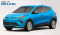 2027 Chevrolet Bolt EV - Image 4