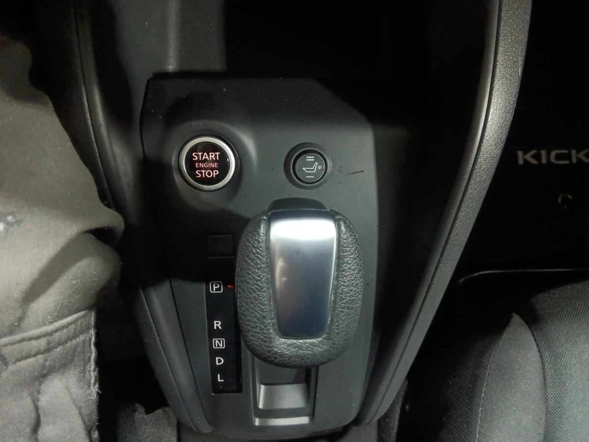 2023 Nissan Kicks - Image 29