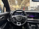 2024 Kia Sportage - Thumbnail 8
