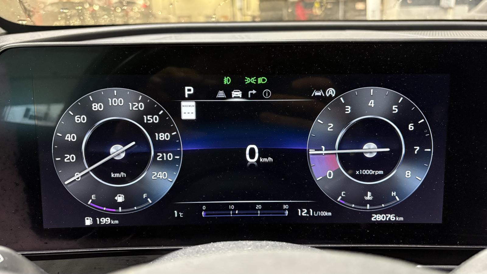 2024 Kia Sportage - Image 25