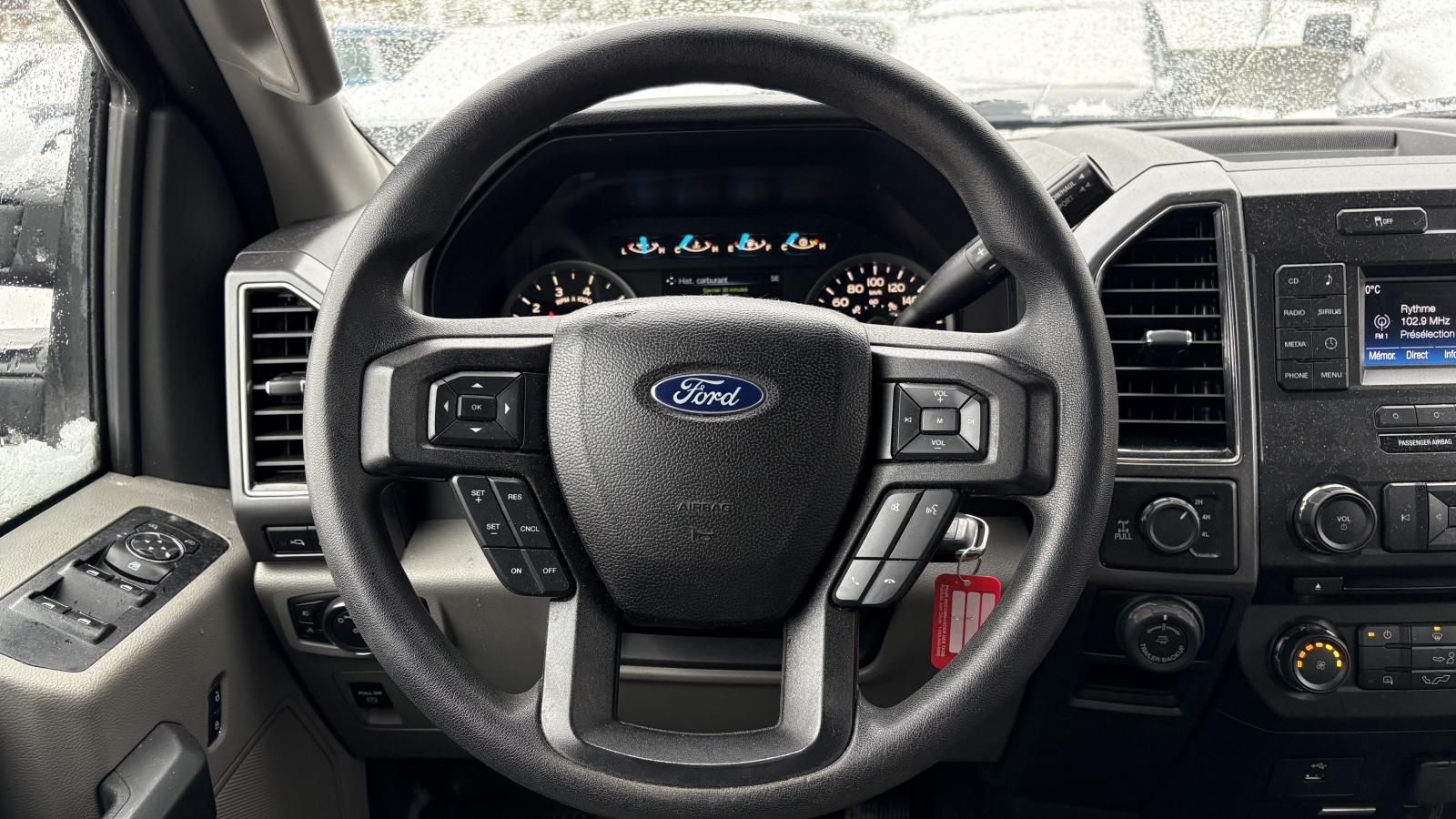2017 Ford F-150 - Image 8