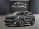 2026 Kia Sorento HEV - Thumbnail 1