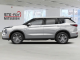 2026 MITSUBISHI OUTLANDER PHEV SE S-AWC - Thumbnail 16