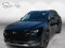 2024 Mazda CX-50 - Image 1