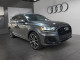 2022 Audi Q7 - Thumbnail 1