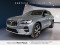 2023 Volvo XC60 - Image 1
