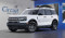 2026 Ford Bronco Sport - Image 1