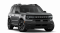 2026 Ford Bronco Sport - Image 4