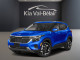 2026 Kia Seltos - Thumbnail 1