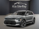 2026 Kia Niro EV - Thumbnail 1