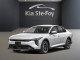 2026 Kia K4 - Thumbnail 1