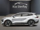 2026 Kia Sportage HEV - Thumbnail 3