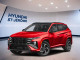 2026 Hyundai Tucson - Thumbnail 1