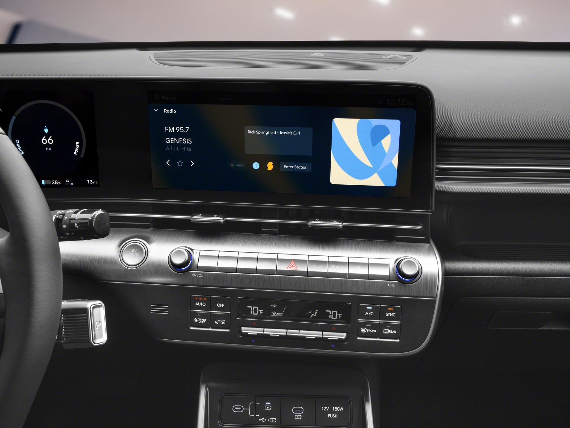 2026 Hyundai Kona Electric - Image 6