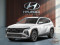 2026 Hyundai Tucson - Image 1