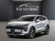 2026 Kia Sportage - Thumbnail 1