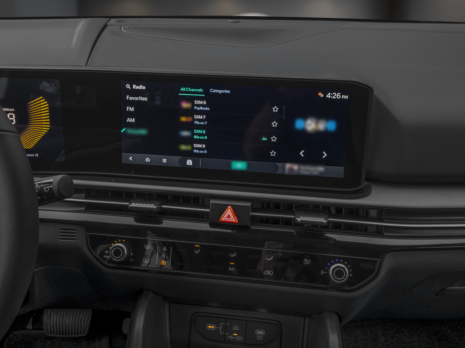 2026 Kia Sportage - Image 6