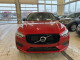 2020 Volvo XC60 - Thumbnail 2