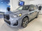 2023 BMW X1 - Image 1
