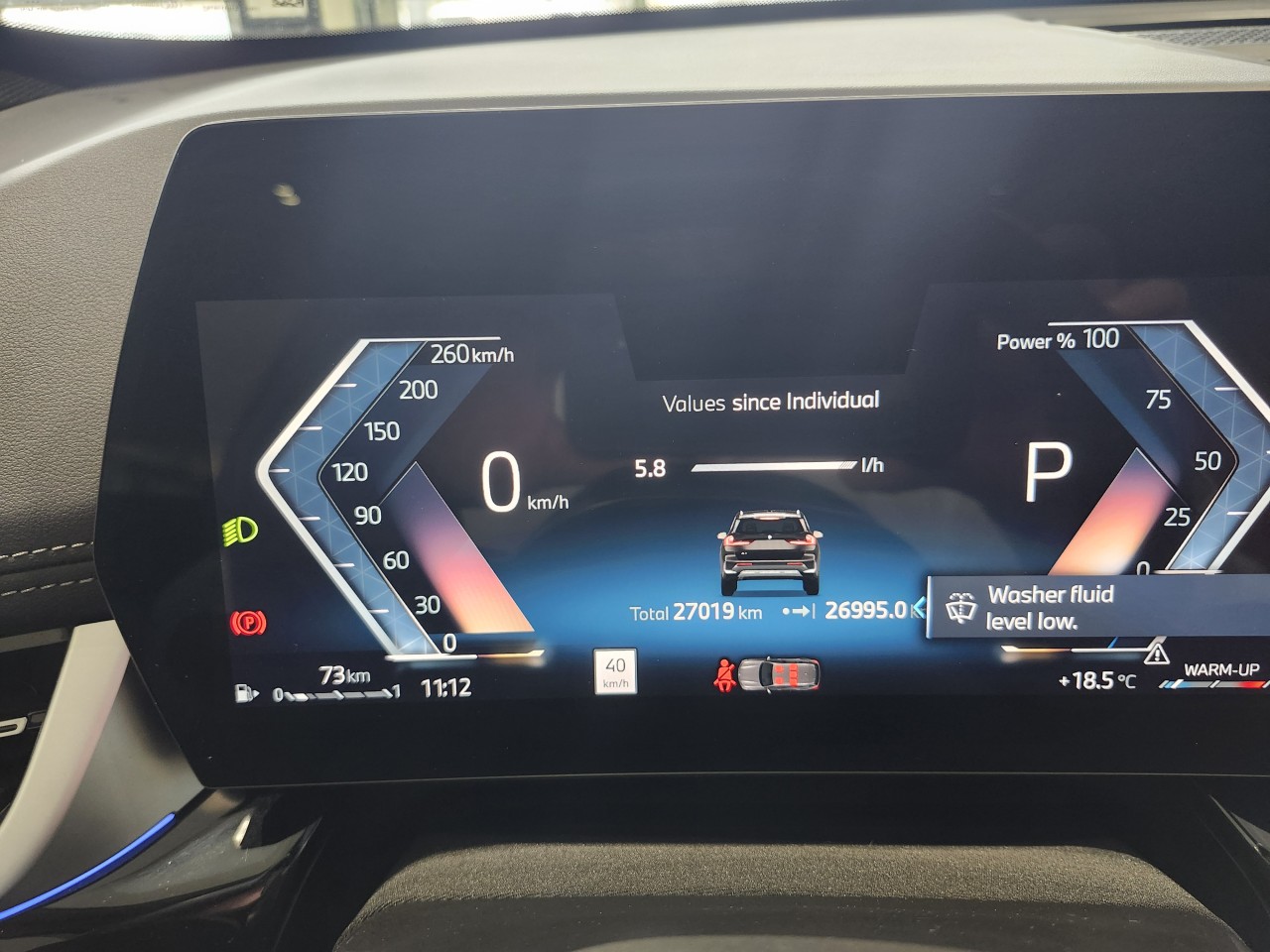 2024 BMW X1 - Image 19