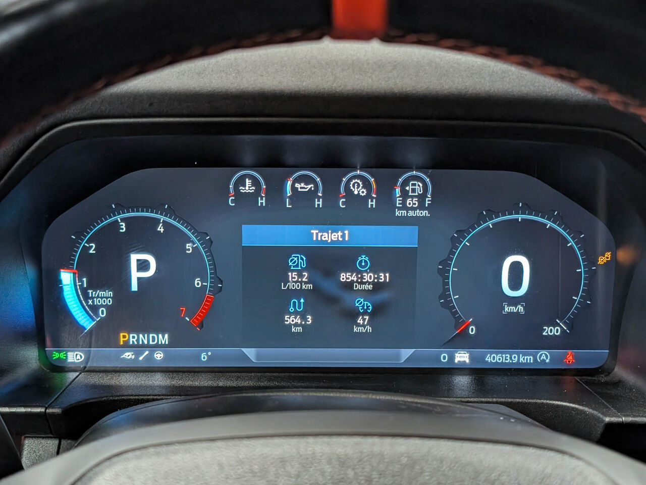 2024 Ford Ranger - Image 16