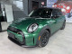 2023 Mini Cooper - Thumbnail 58