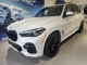 2023 BMW X5 - Thumbnail 41