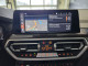 2023 BMW X3 - Thumbnail 79