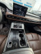 2022 Lincoln Aviator - Thumbnail 29