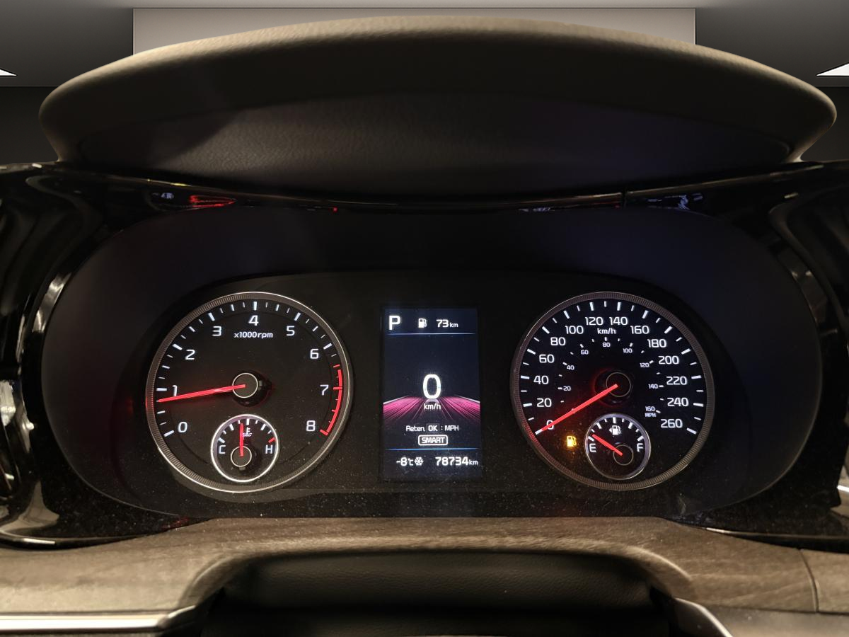 2021 Kia K5 - Image 40