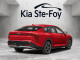 2025 Kia K4 - Thumbnail 27