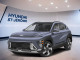 2026 Hyundai Kona - Thumbnail 13