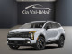 2026 Kia Sportage - Thumbnail 4