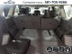 2026 Kia EV9 - Thumbnail 89