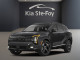 2026 Kia Sportage - Thumbnail 4