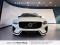2024 Volvo XC60 Recharge - Image 3
