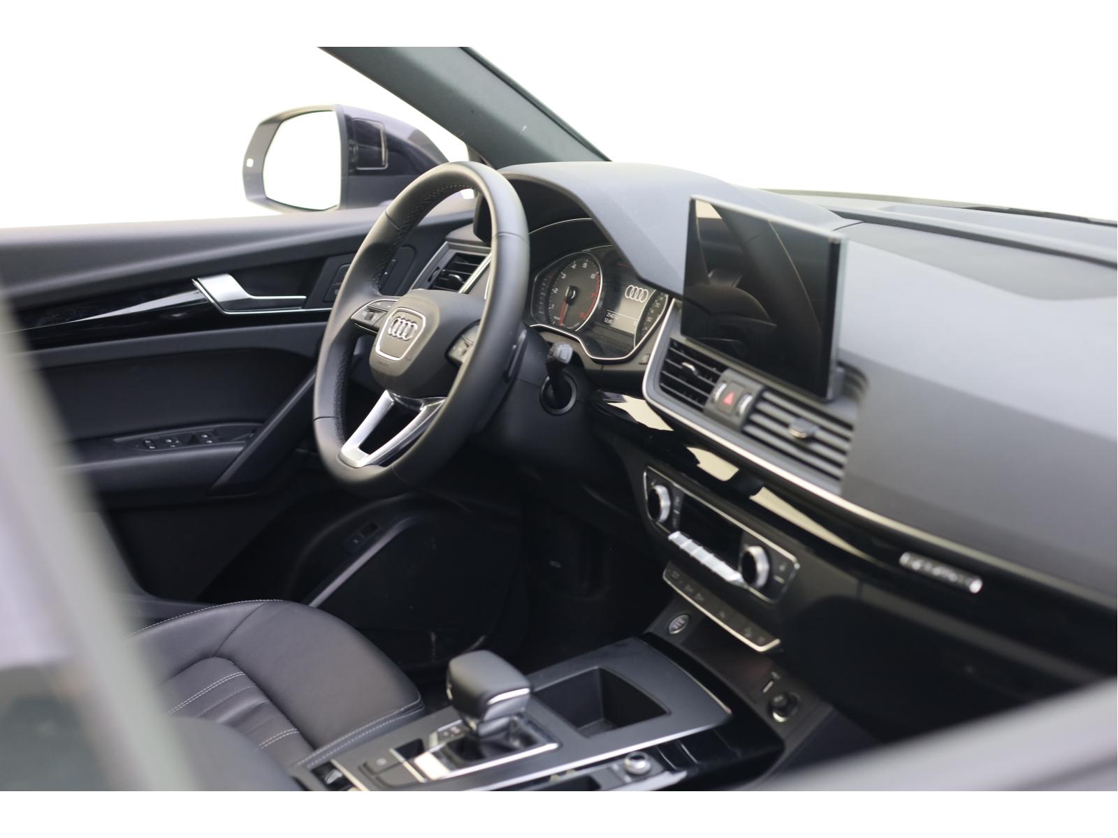2025 Audi Q5 - Image 7