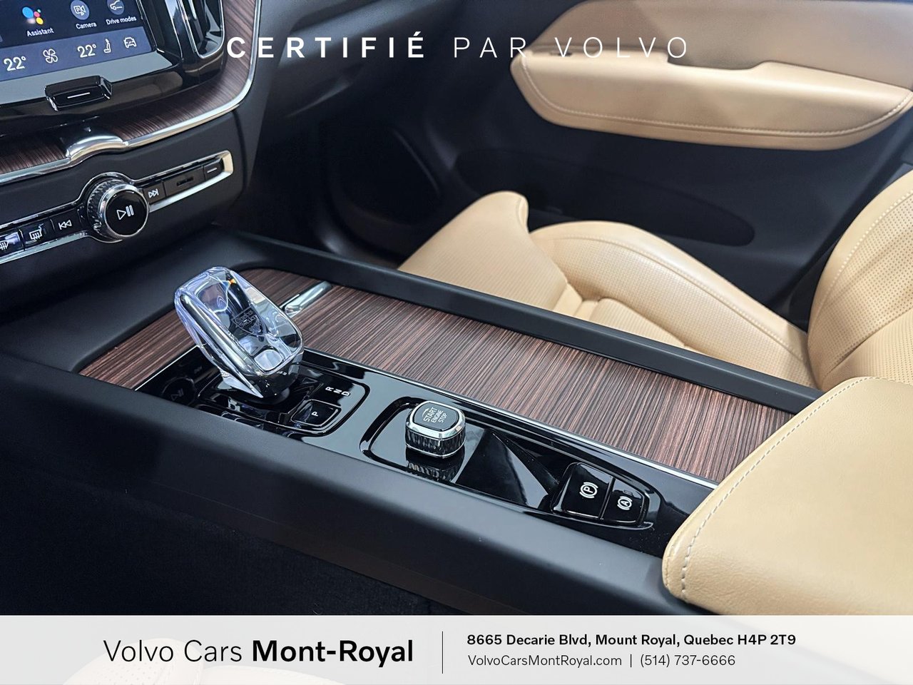 2025 Volvo XC60 Plug-In Hybrid - Image 31
