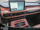 2023 Lincoln Aviator - Thumbnail 95