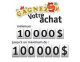 2020 Ford Escape - Thumbnail 129