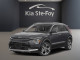 2026 Kia Niro - Thumbnail 60