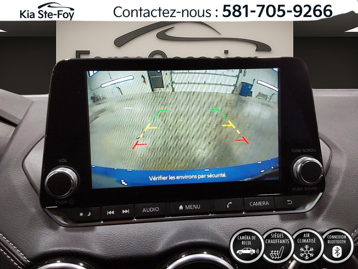 2025 Nissan Sentra - Image 155