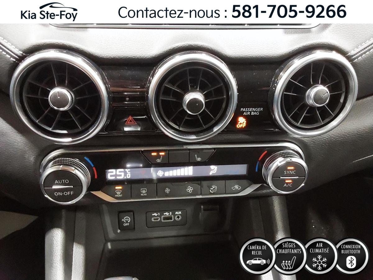 2025 Nissan Sentra - Image 156