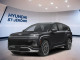2026 Hyundai IONIQ 9 - Thumbnail 66